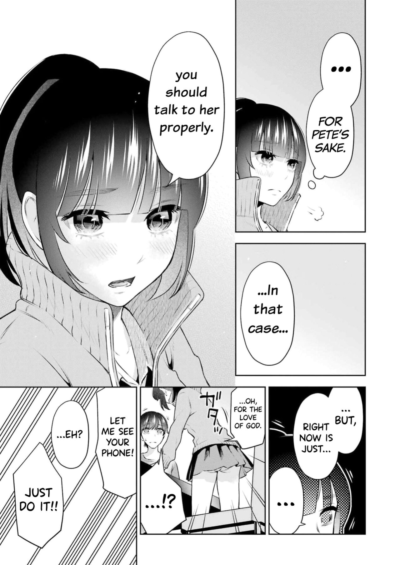 [Hoshikawa Danpa] Sensei No Koto, Kusugutte Ageru Vol.3 [biribiri]