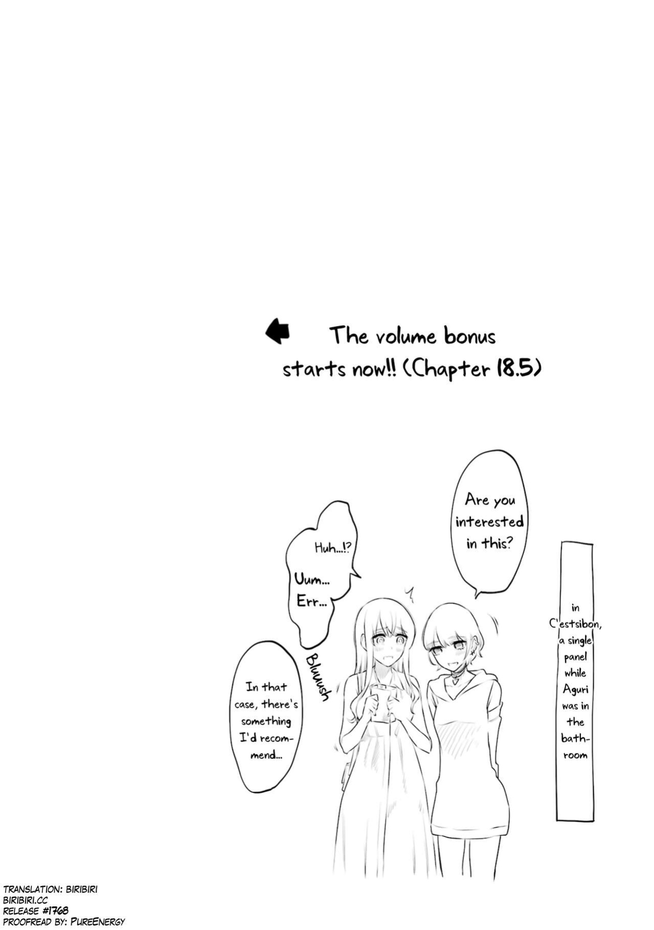 [Hoshikawa Danpa] Sensei No Koto, Kusugutte Ageru Vol.3 [biribiri]