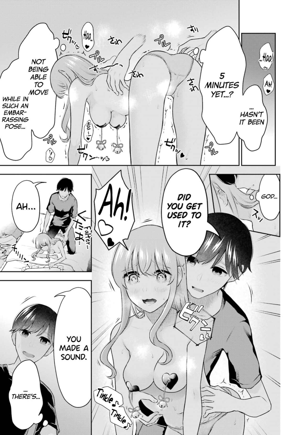 [Hoshikawa Danpa] Sensei No Koto, Kusugutte Ageru Vol.3 [biribiri]