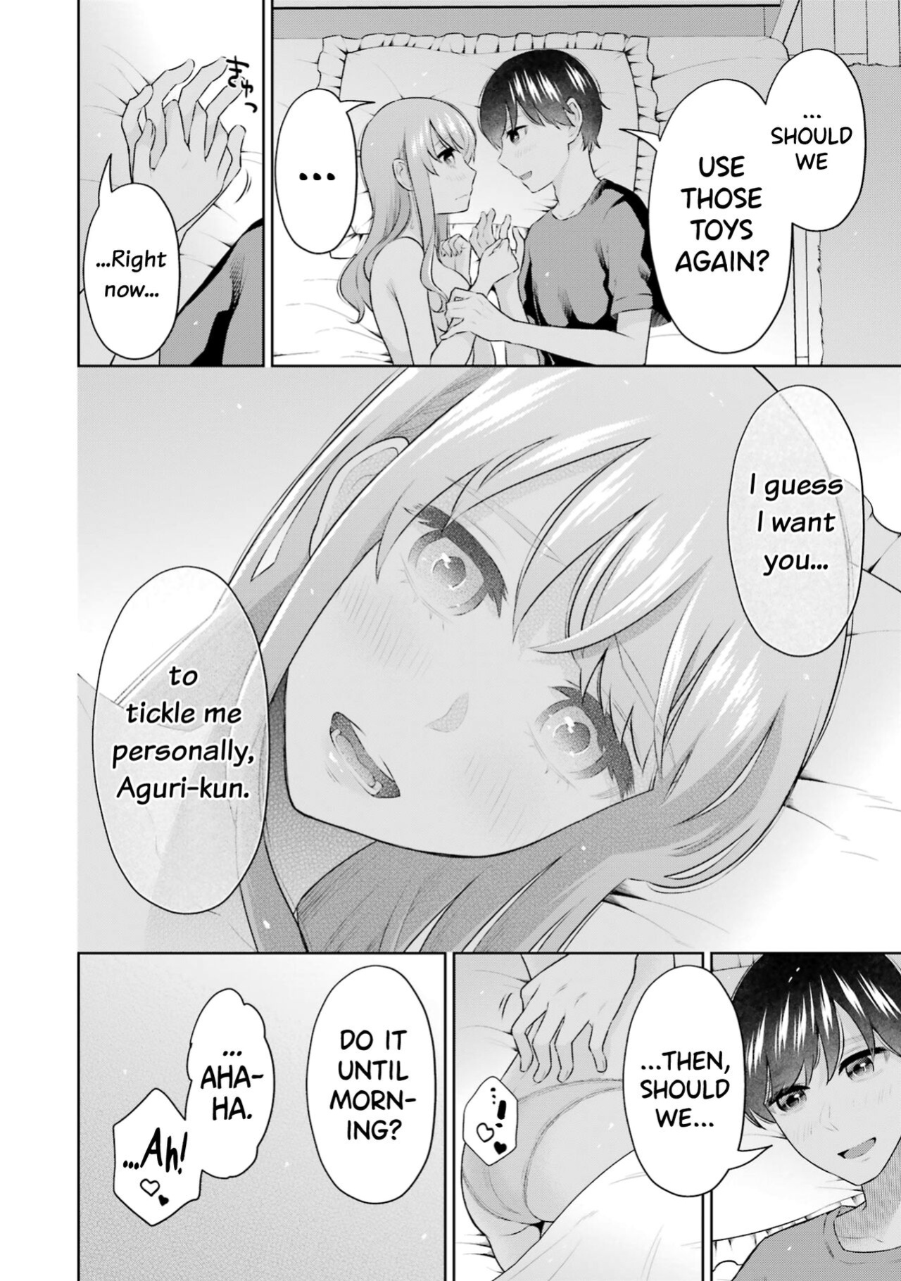 [Hoshikawa Danpa] Sensei No Koto, Kusugutte Ageru Vol.3 [biribiri]