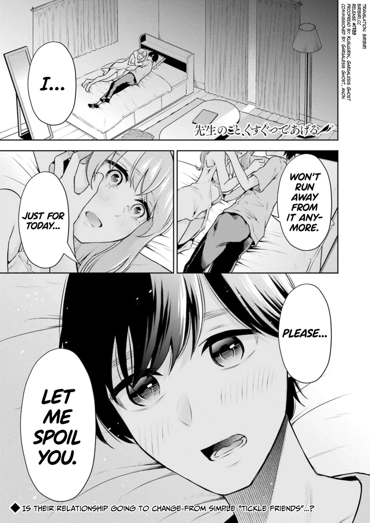 [Hoshikawa Danpa] Sensei No Koto, Kusugutte Ageru Vol.3 [biribiri]