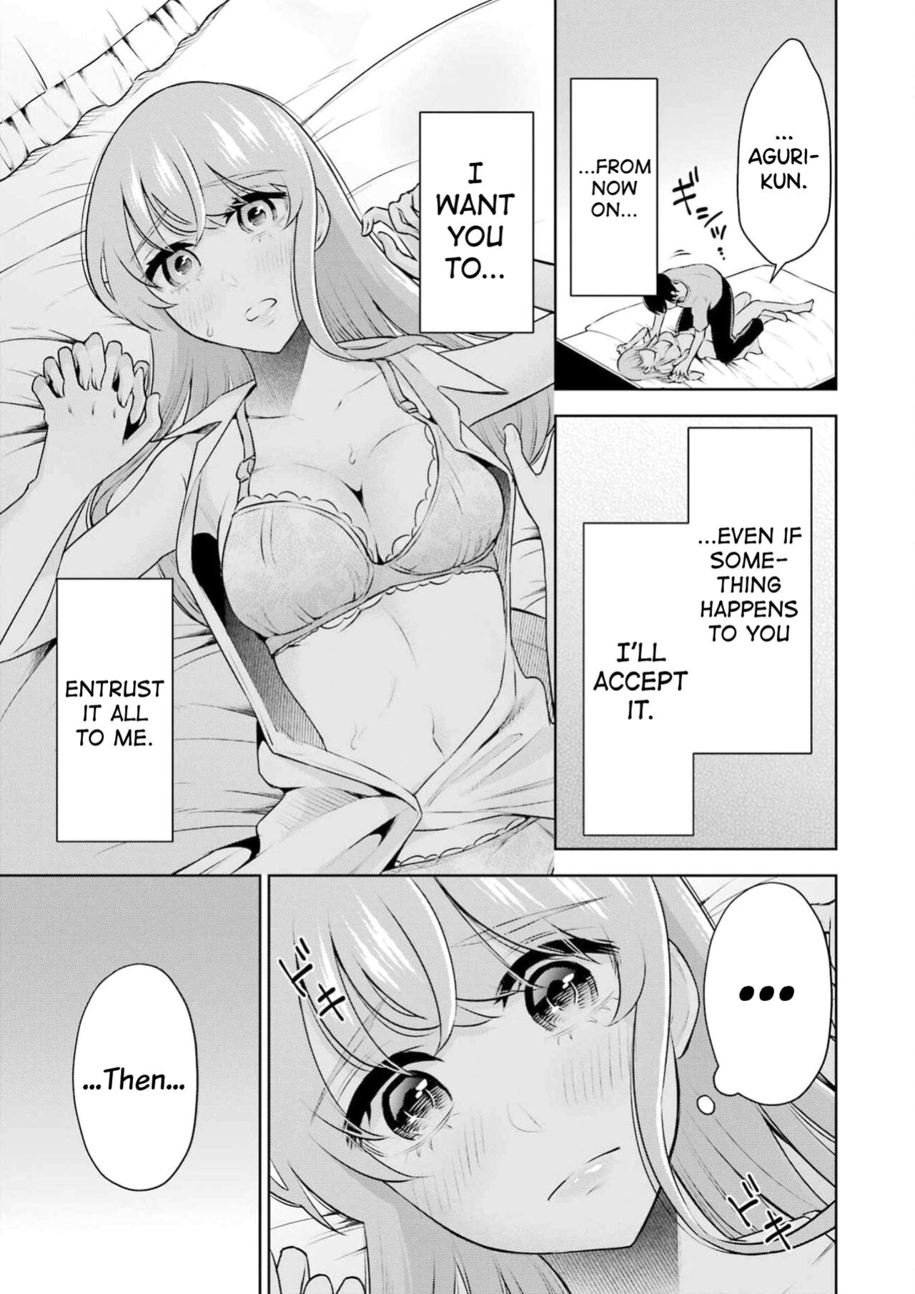 [Hoshikawa Danpa] Sensei No Koto, Kusugutte Ageru Vol.3 [biribiri]
