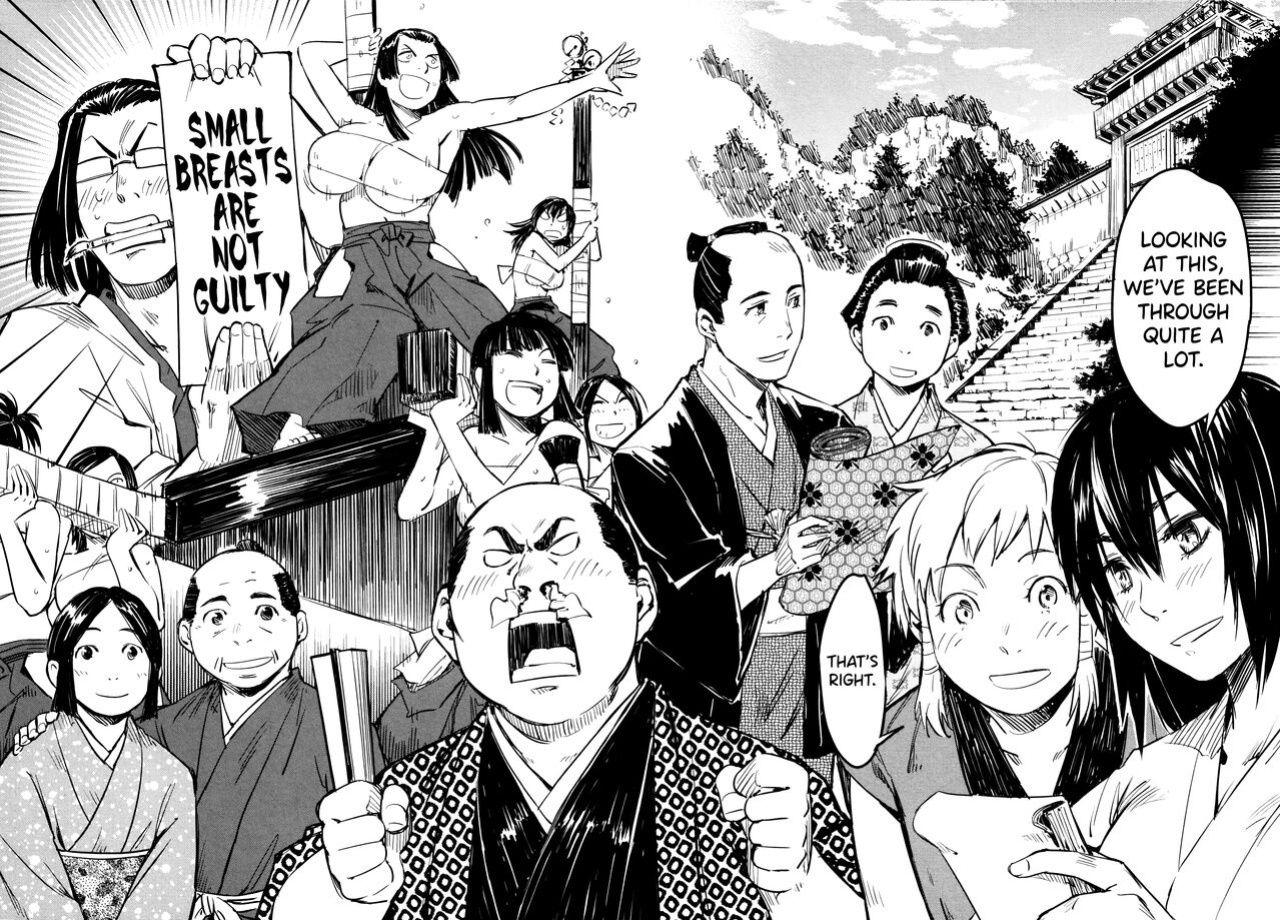 [Yamada Hideki] Manyuu Hikenchou Ch.13 (Vol.3 Ch.1) [biribiri]