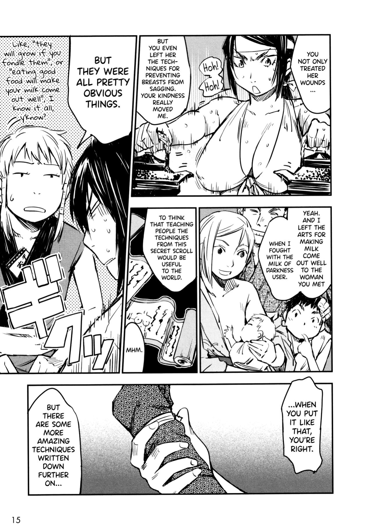 [Yamada Hideki] Manyuu Hikenchou Ch.13 (Vol.3 Ch.1) [biribiri]