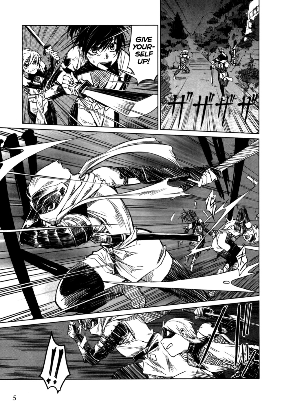 [Yamada Hideki] Manyuu Hikenchou Vol.1 [biribiri]