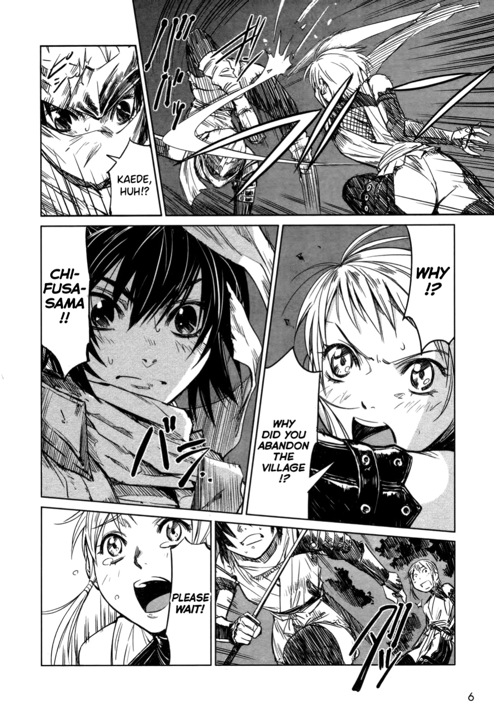 [Yamada Hideki] Manyuu Hikenchou Vol.1 [biribiri]
