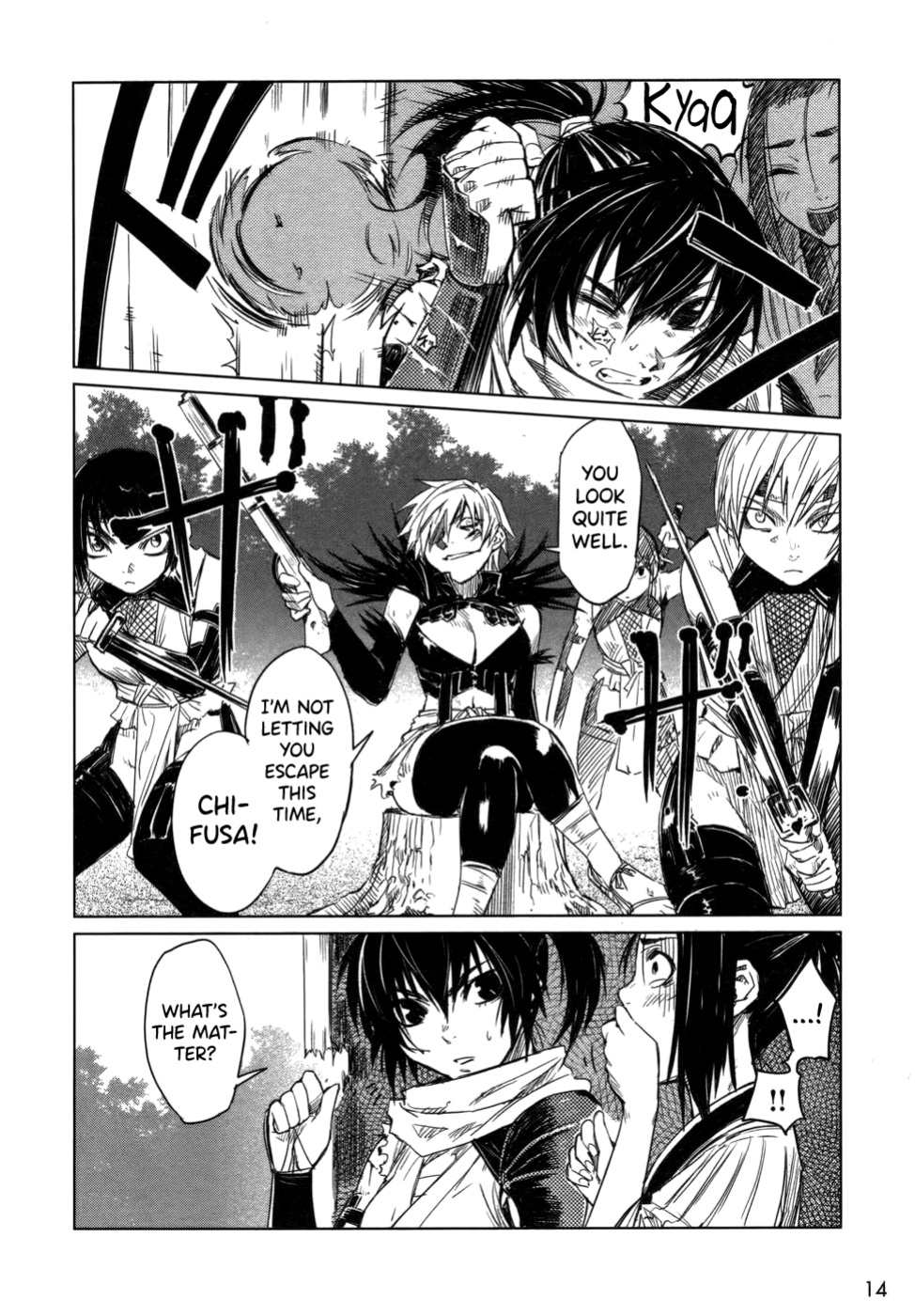 [Yamada Hideki] Manyuu Hikenchou Vol.1 [biribiri]