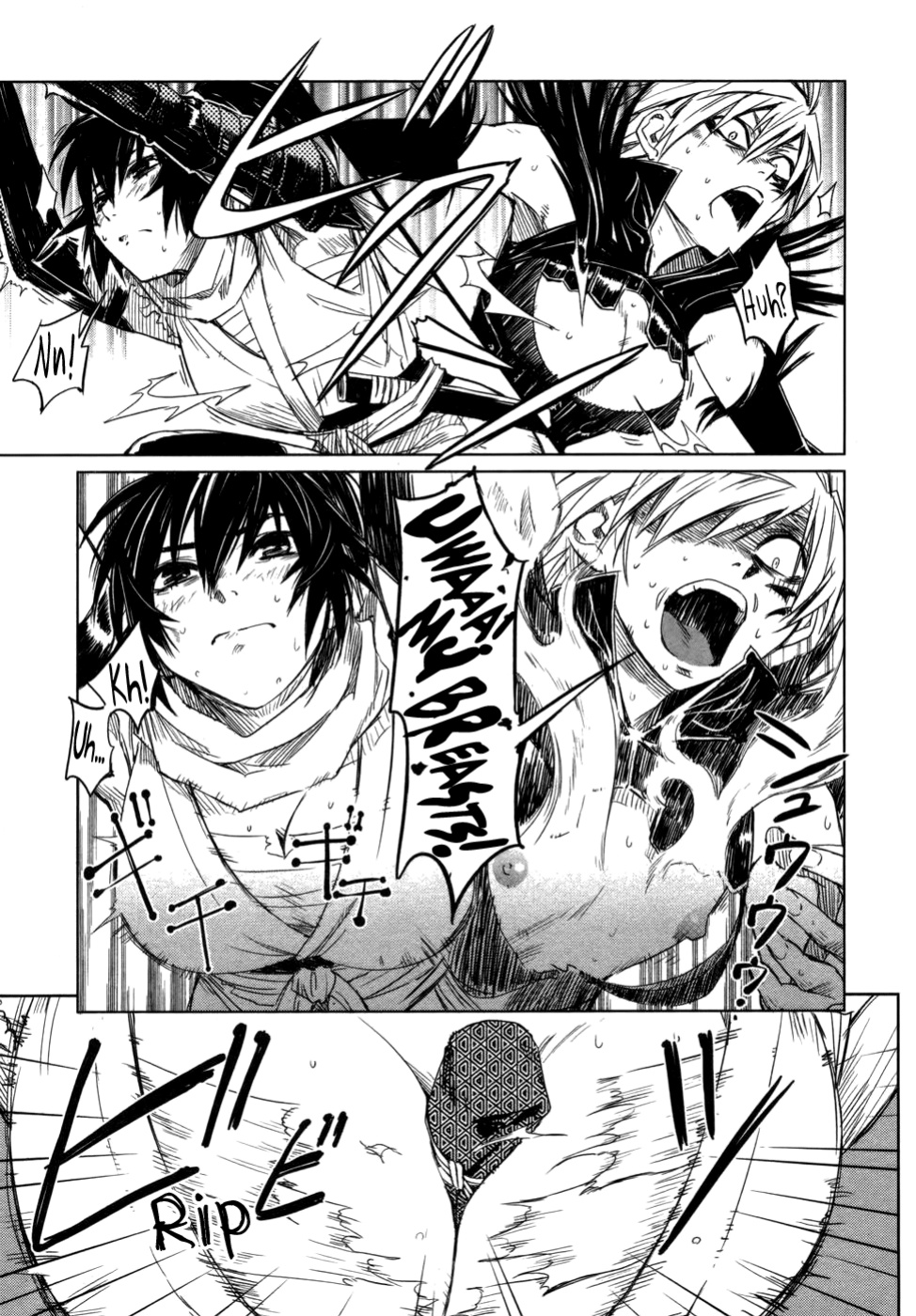 [Yamada Hideki] Manyuu Hikenchou Vol.1 [biribiri]