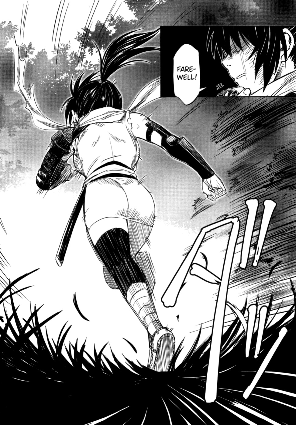 [Yamada Hideki] Manyuu Hikenchou Vol.1 [biribiri]