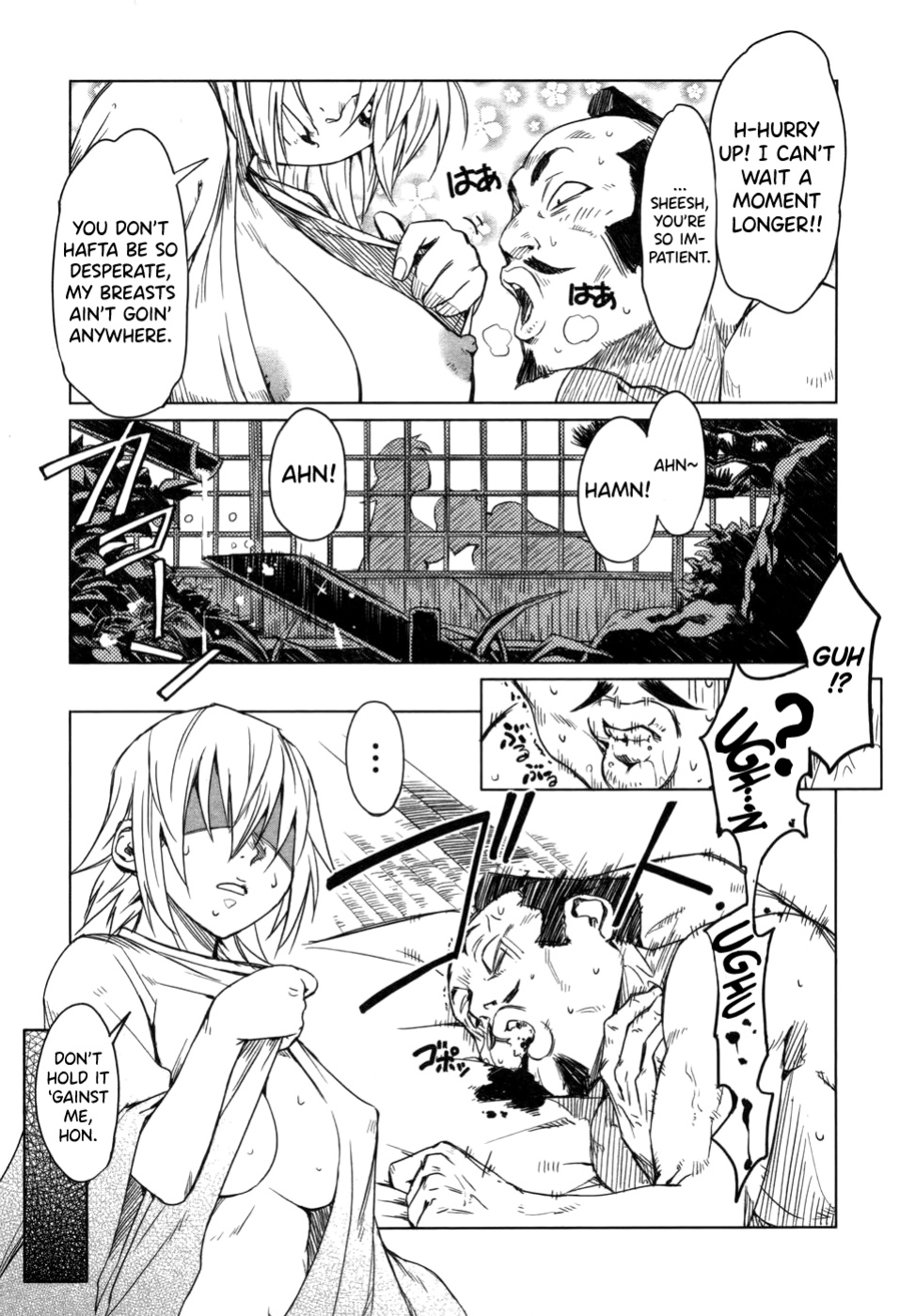 [Yamada Hideki] Manyuu Hikenchou Vol.1 [biribiri]