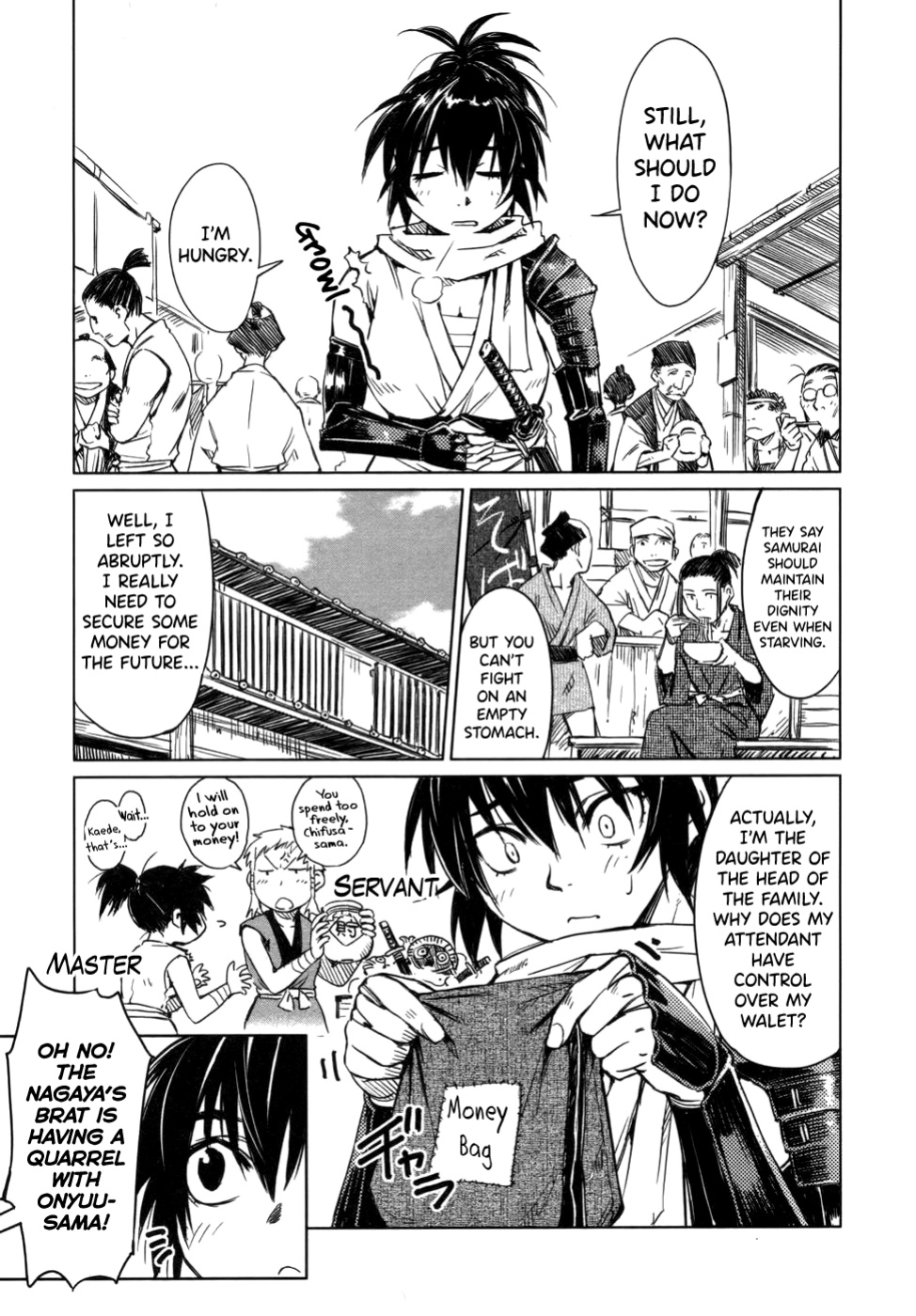 [Yamada Hideki] Manyuu Hikenchou Vol.1 [biribiri]