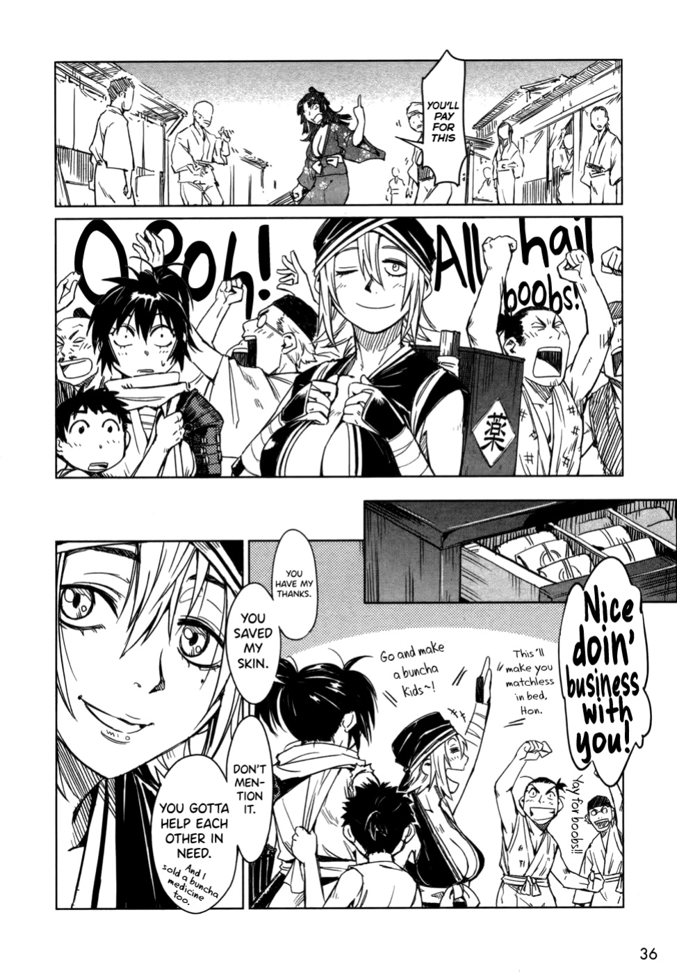 [Yamada Hideki] Manyuu Hikenchou Vol.1 [biribiri]