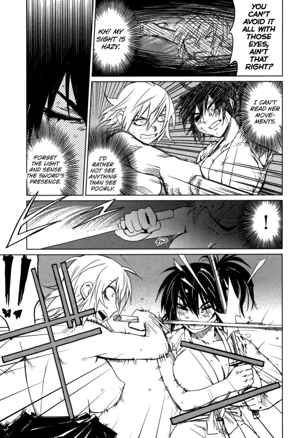 [Yamada Hideki] Manyuu Hikenchou Vol.1 [biribiri]