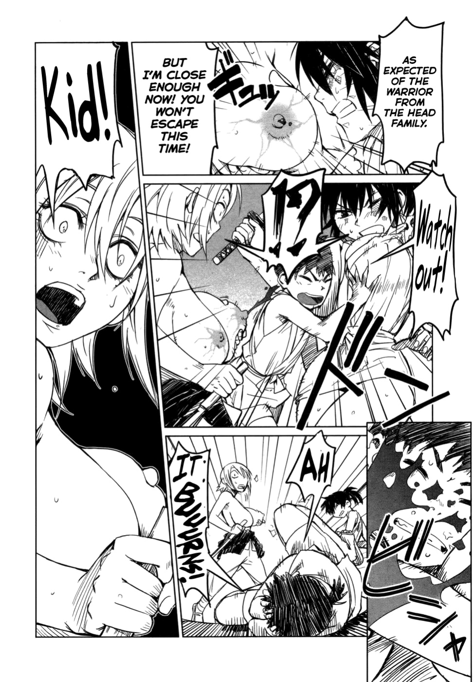 [Yamada Hideki] Manyuu Hikenchou Vol.1 [biribiri]