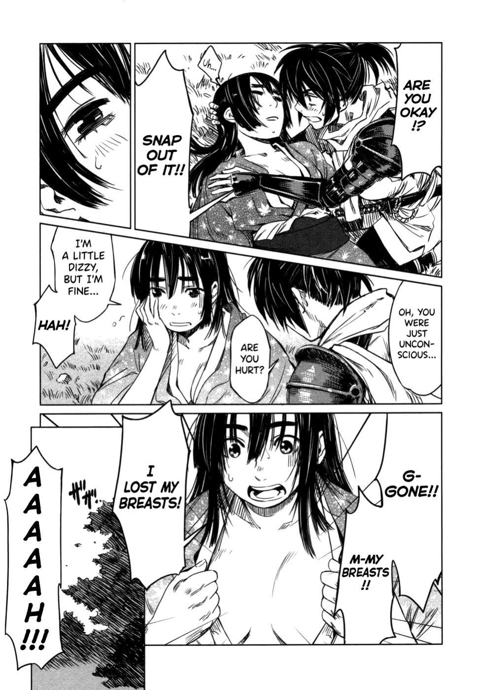 [Yamada Hideki] Manyuu Hikenchou Vol.1 [biribiri]