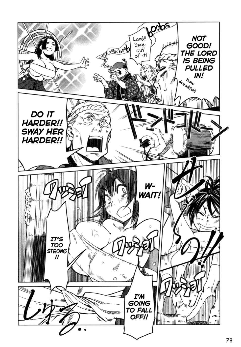[Yamada Hideki] Manyuu Hikenchou Vol.1 [biribiri]