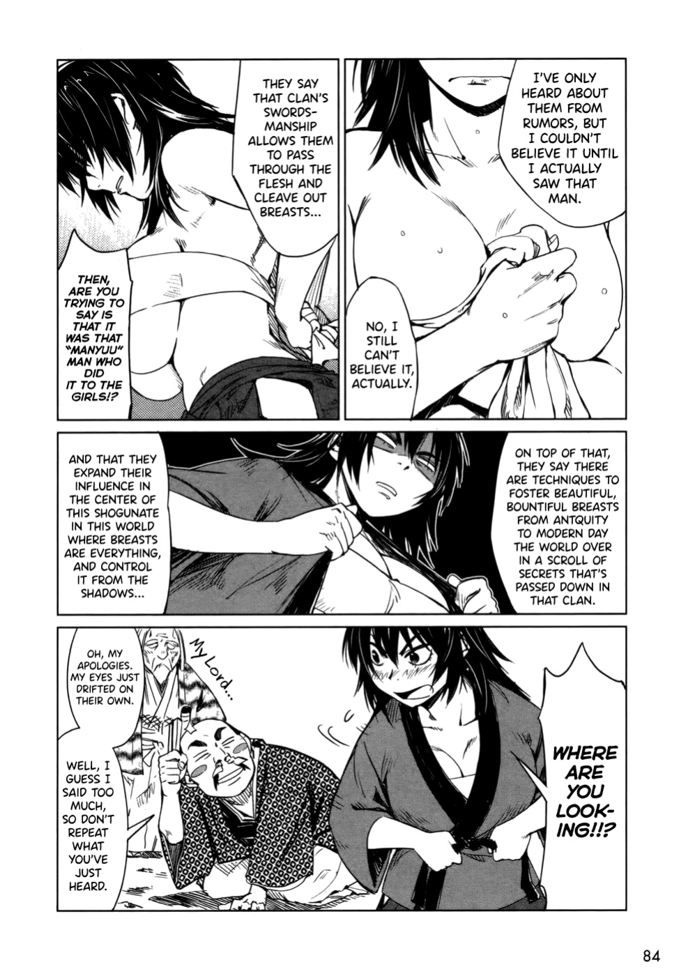 [Yamada Hideki] Manyuu Hikenchou Vol.1 [biribiri]