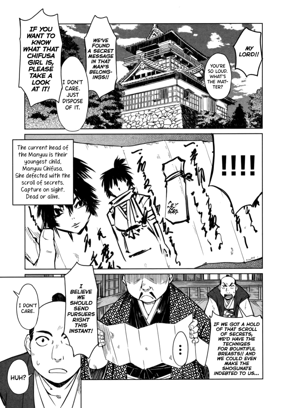 [Yamada Hideki] Manyuu Hikenchou Vol.1 [biribiri]