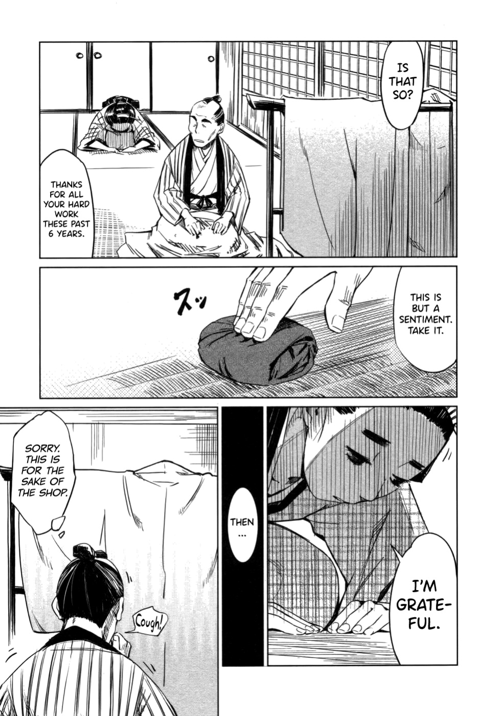 [Yamada Hideki] Manyuu Hikenchou Vol.1 [biribiri]