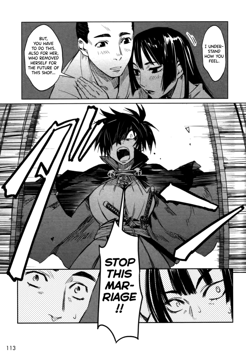 [Yamada Hideki] Manyuu Hikenchou Vol.1 [biribiri]