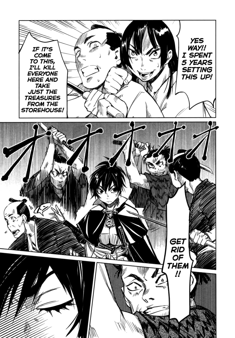 [Yamada Hideki] Manyuu Hikenchou Vol.1 [biribiri]