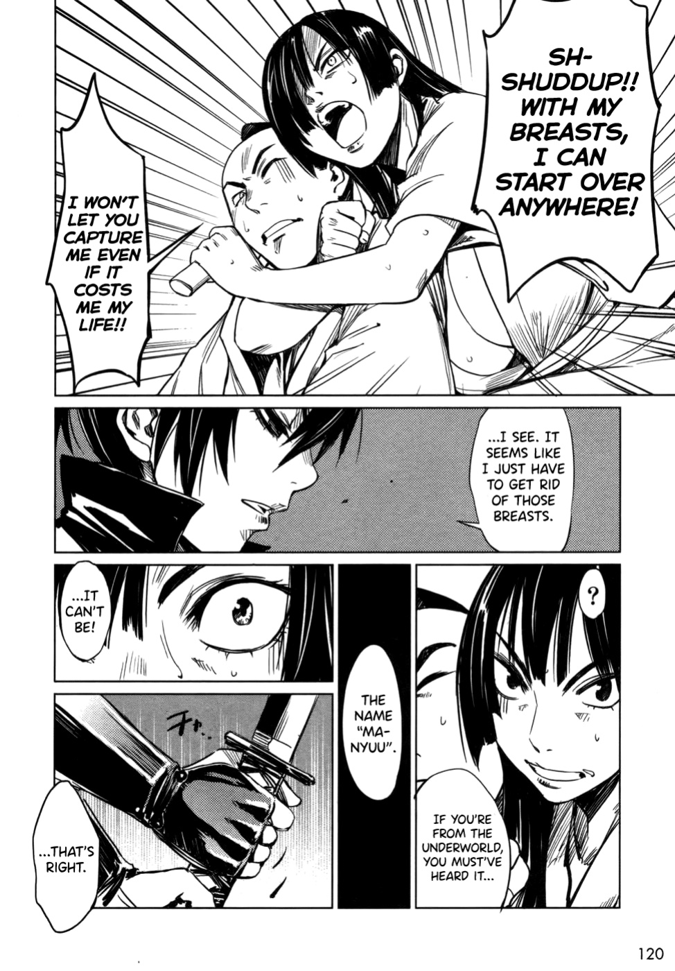 [Yamada Hideki] Manyuu Hikenchou Vol.1 [biribiri]