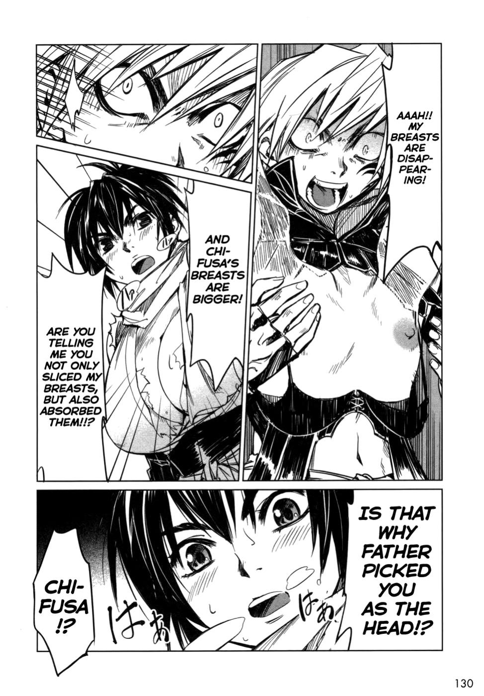 [Yamada Hideki] Manyuu Hikenchou Vol.1 [biribiri]