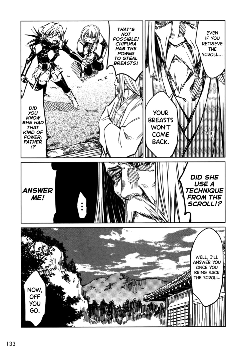[Yamada Hideki] Manyuu Hikenchou Vol.1 [biribiri]