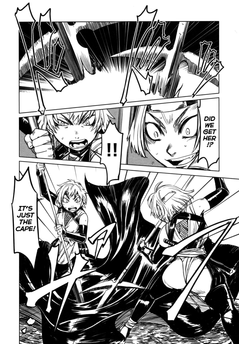[Yamada Hideki] Manyuu Hikenchou Vol.1 [biribiri]