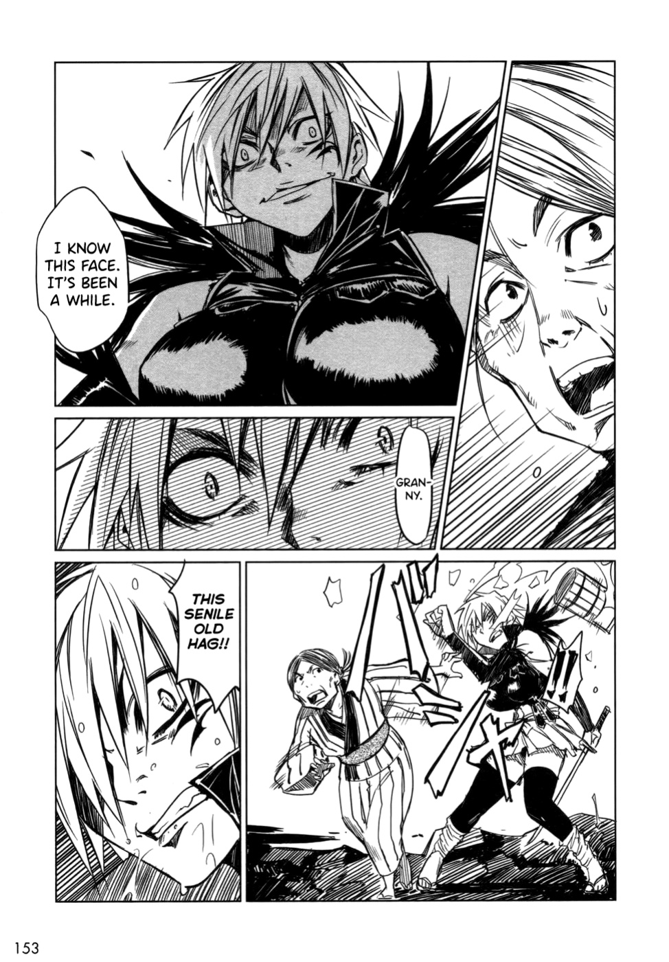 [Yamada Hideki] Manyuu Hikenchou Vol.1 [biribiri]