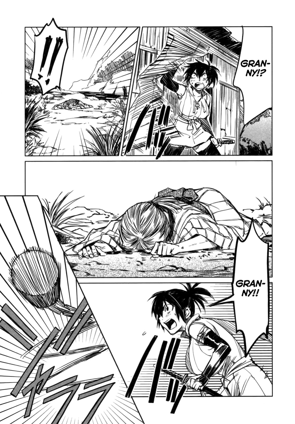 [Yamada Hideki] Manyuu Hikenchou Vol.1 [biribiri]