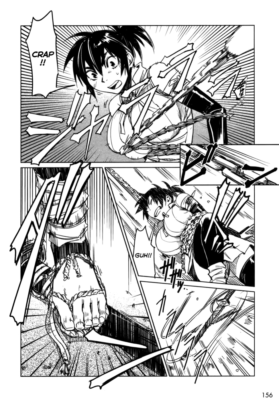 [Yamada Hideki] Manyuu Hikenchou Vol.1 [biribiri]