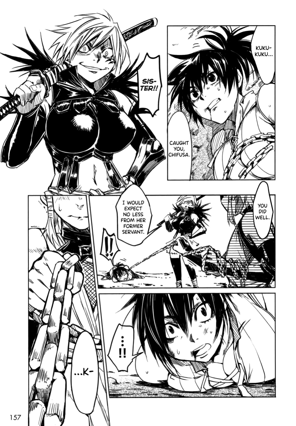 [Yamada Hideki] Manyuu Hikenchou Vol.1 [biribiri]