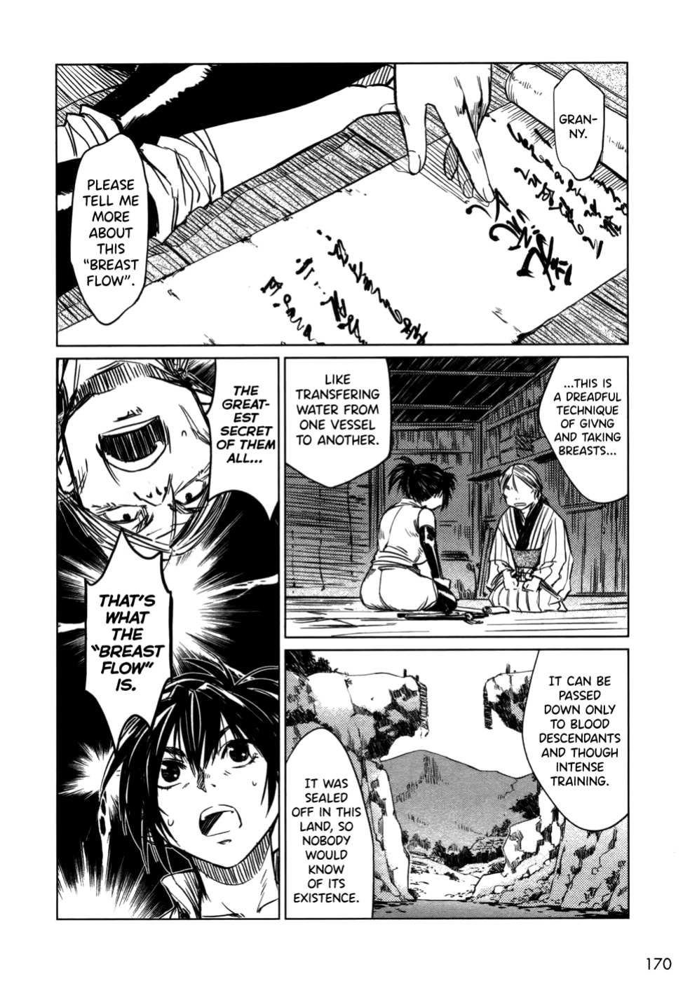 [Yamada Hideki] Manyuu Hikenchou Vol.1 [biribiri]