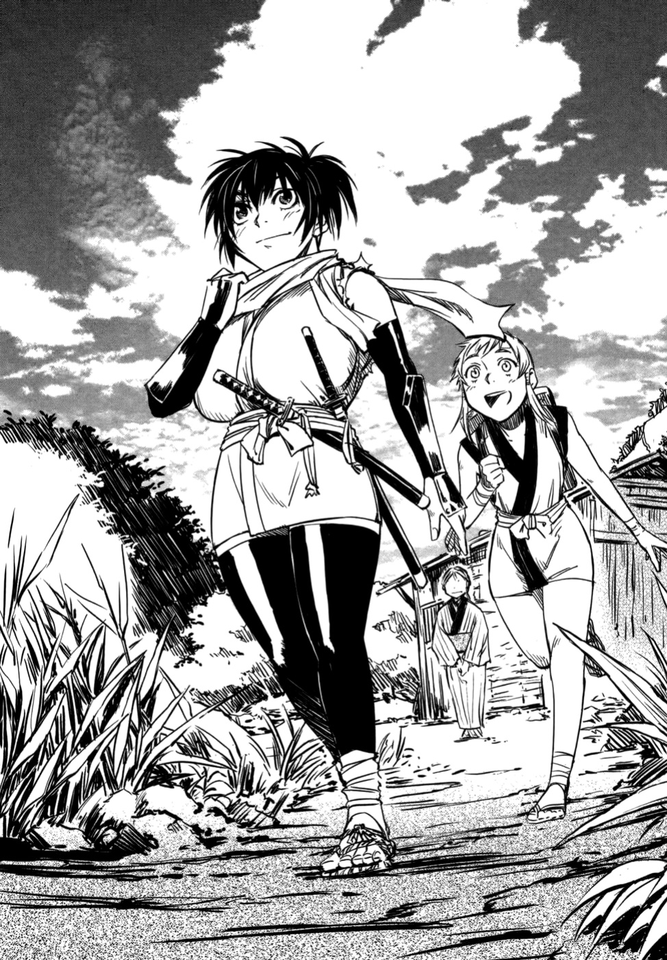 [Yamada Hideki] Manyuu Hikenchou Vol.1 [biribiri]