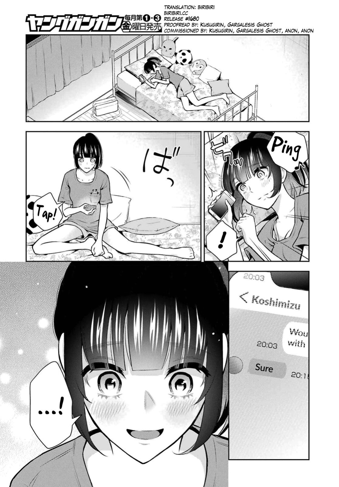 [Hoshikawa Danpa] Sensei No Koto, Kusugutte Ageru Vol.2 [biribiri]