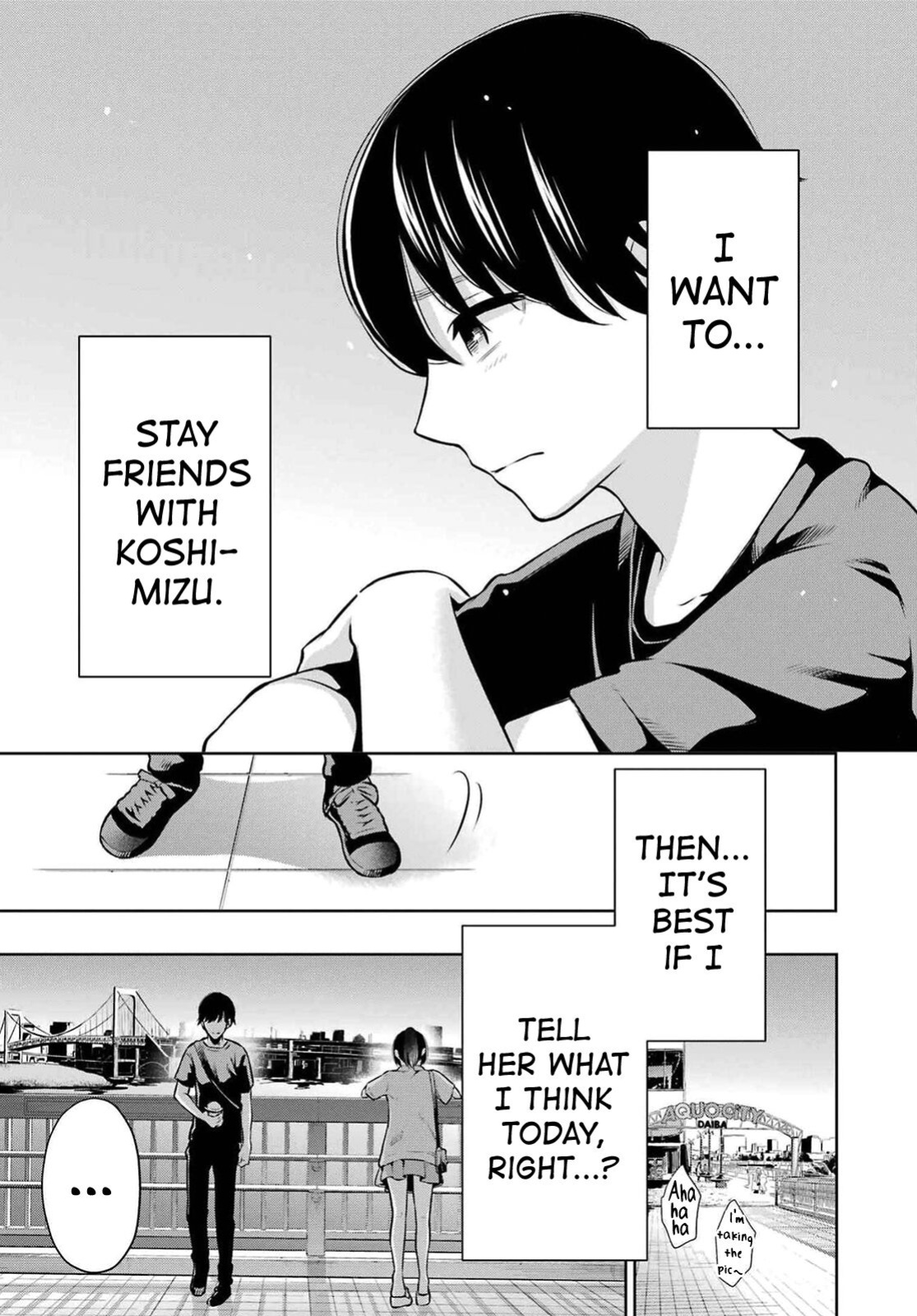 [Hoshikawa Danpa] Sensei No Koto, Kusugutte Ageru Vol.2 [biribiri]