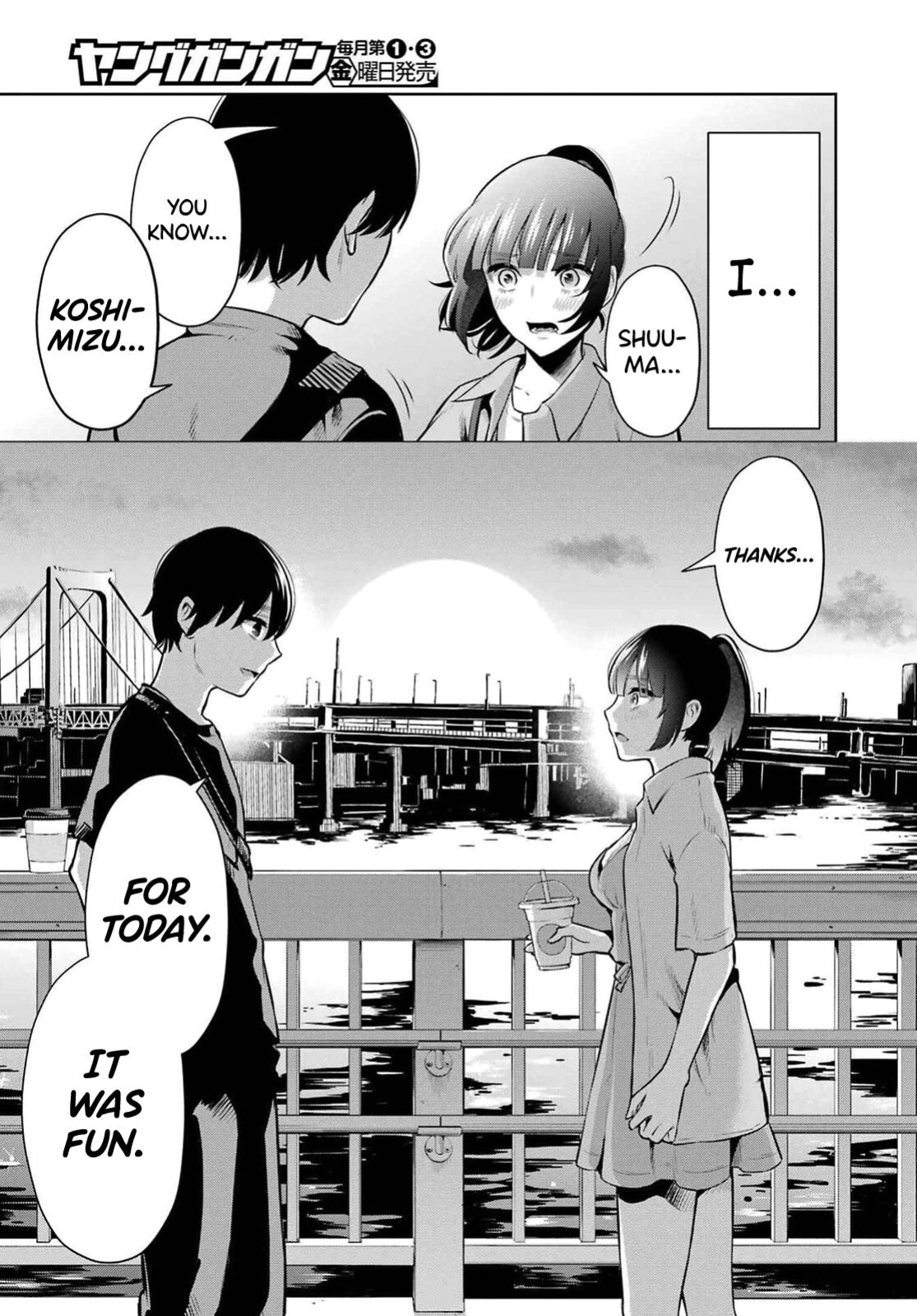 [Hoshikawa Danpa] Sensei No Koto, Kusugutte Ageru Vol.2 [biribiri]