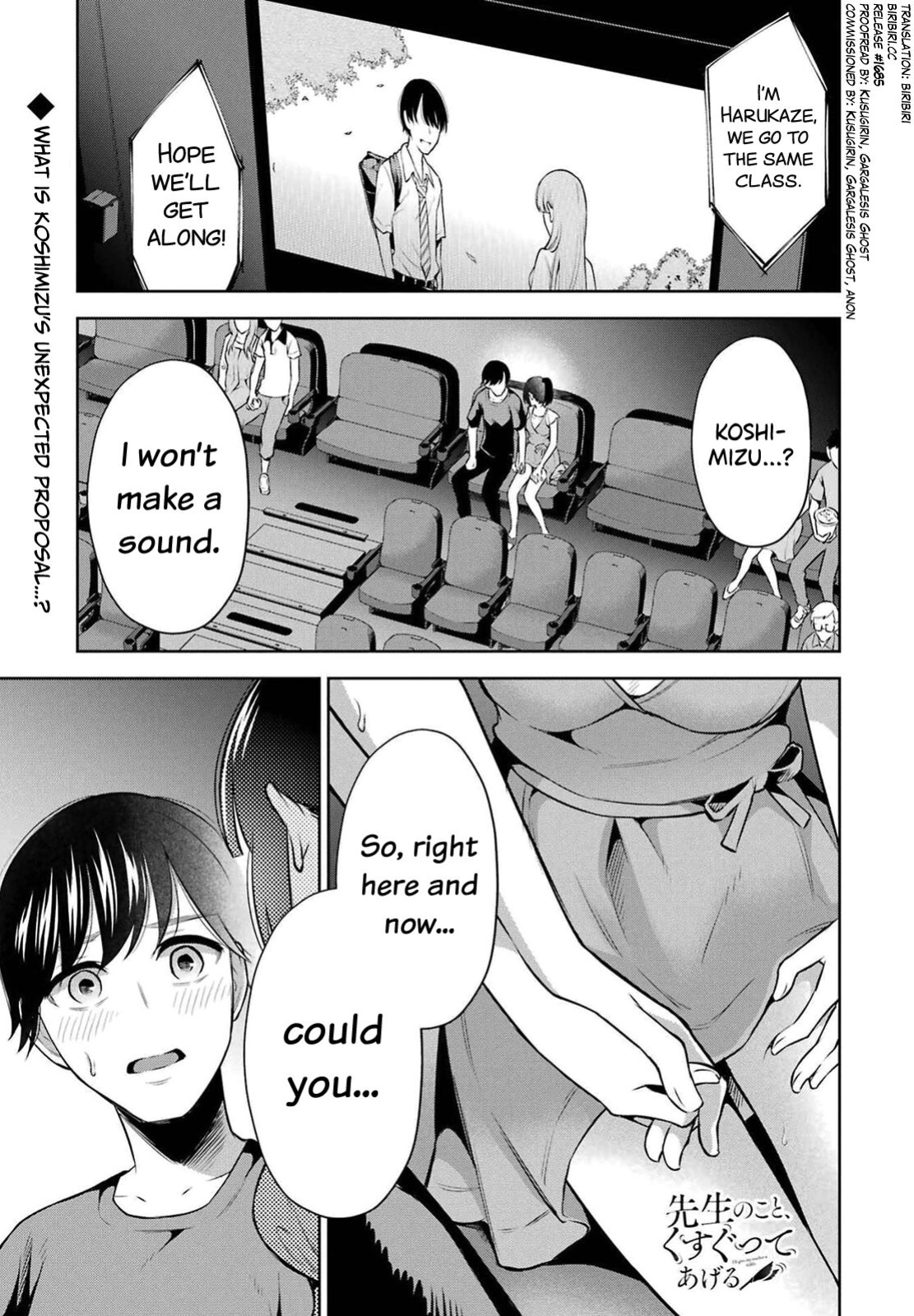 [Hoshikawa Danpa] Sensei No Koto, Kusugutte Ageru Vol.2 [biribiri]