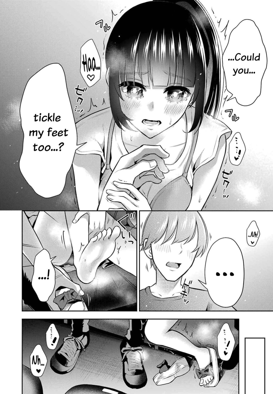 [Hoshikawa Danpa] Sensei No Koto, Kusugutte Ageru Vol.2 [biribiri]