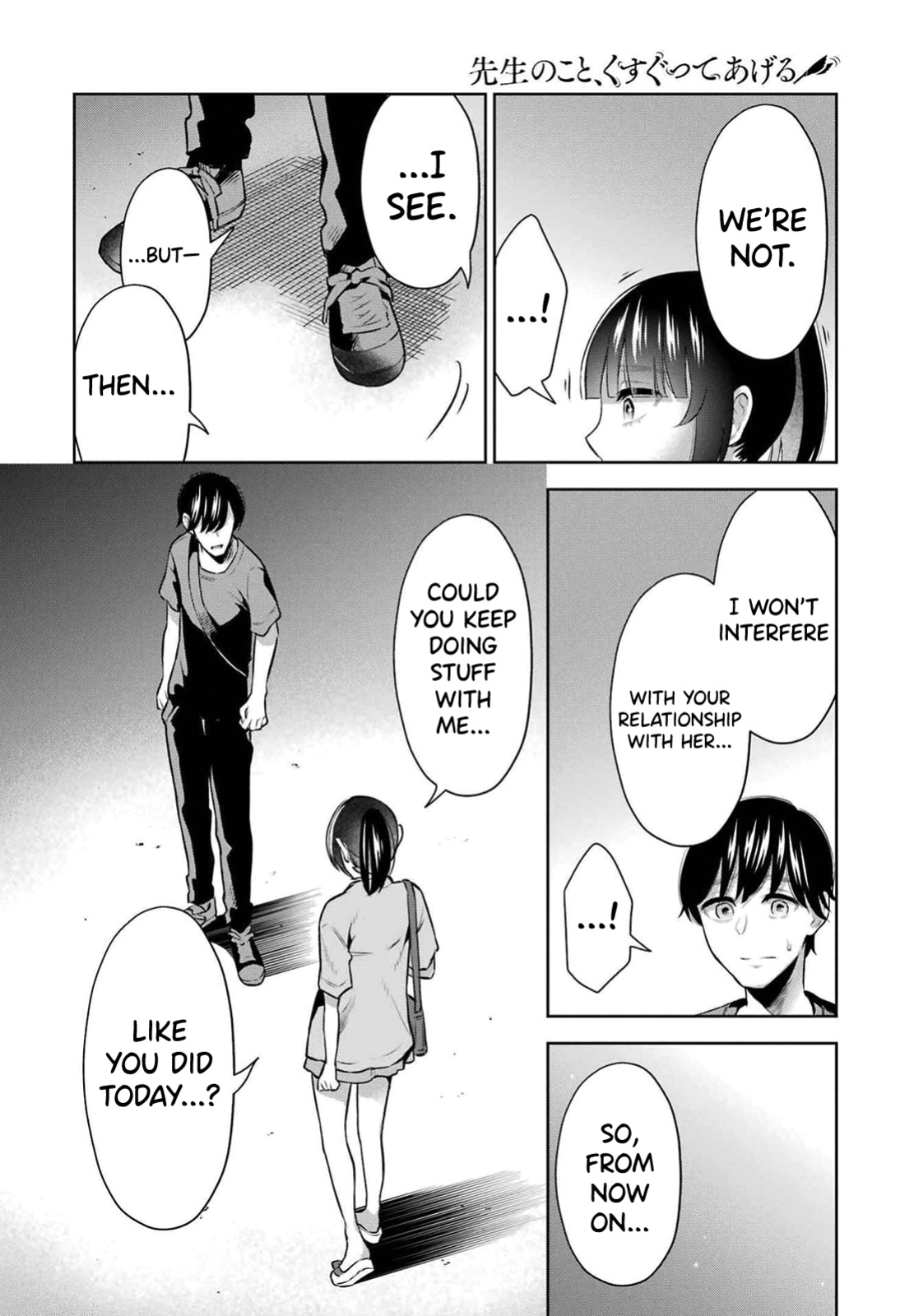 [Hoshikawa Danpa] Sensei No Koto, Kusugutte Ageru Vol.2 [biribiri]