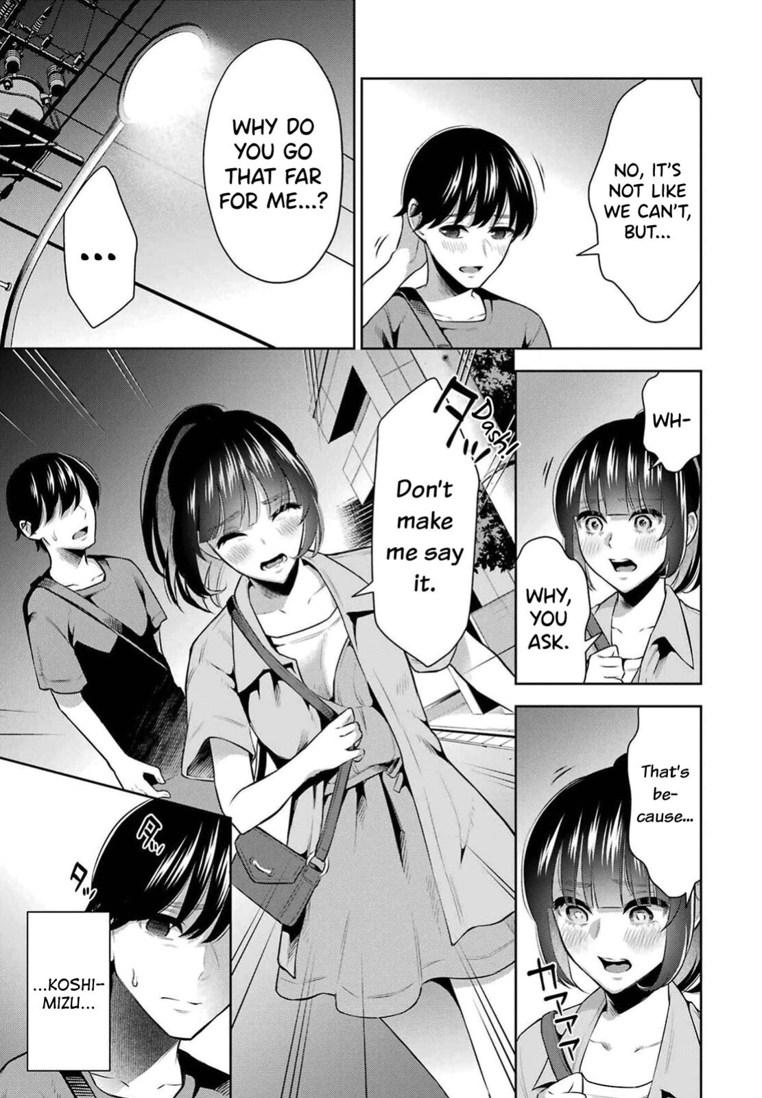 [Hoshikawa Danpa] Sensei No Koto, Kusugutte Ageru Vol.2 [biribiri]