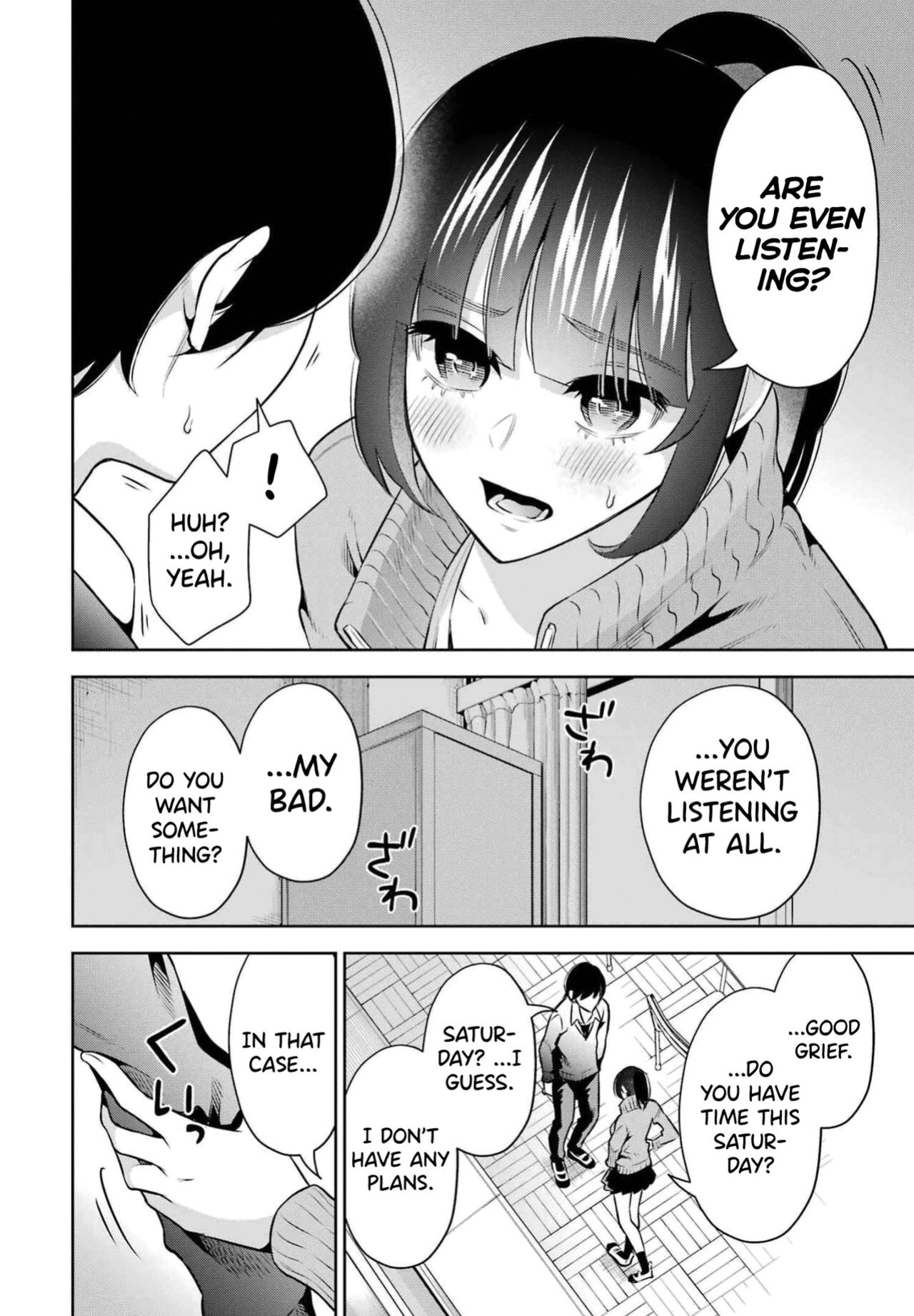 [Hoshikawa Danpa] Sensei No Koto, Kusugutte Ageru Vol.2 [biribiri]