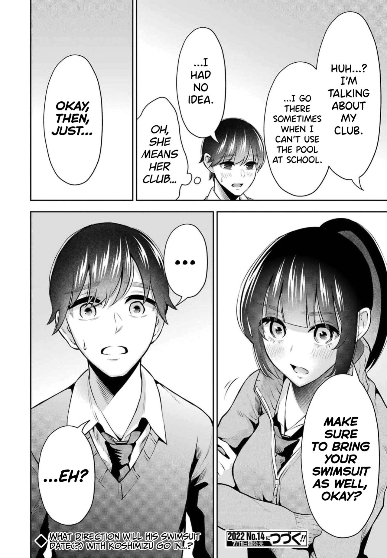 [Hoshikawa Danpa] Sensei No Koto, Kusugutte Ageru Vol.2 [biribiri]