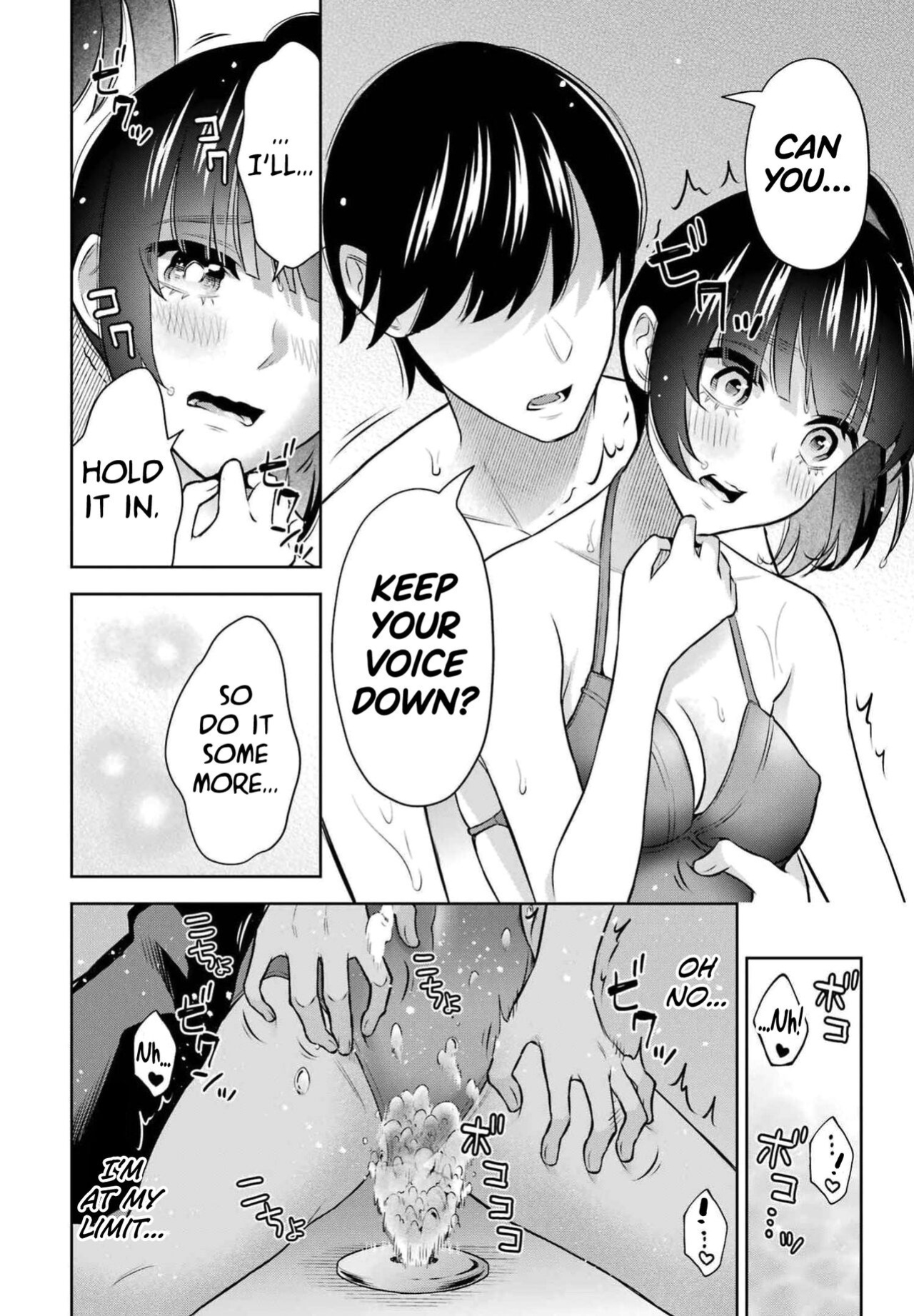 [Hoshikawa Danpa] Sensei No Koto, Kusugutte Ageru Vol.2 [biribiri]