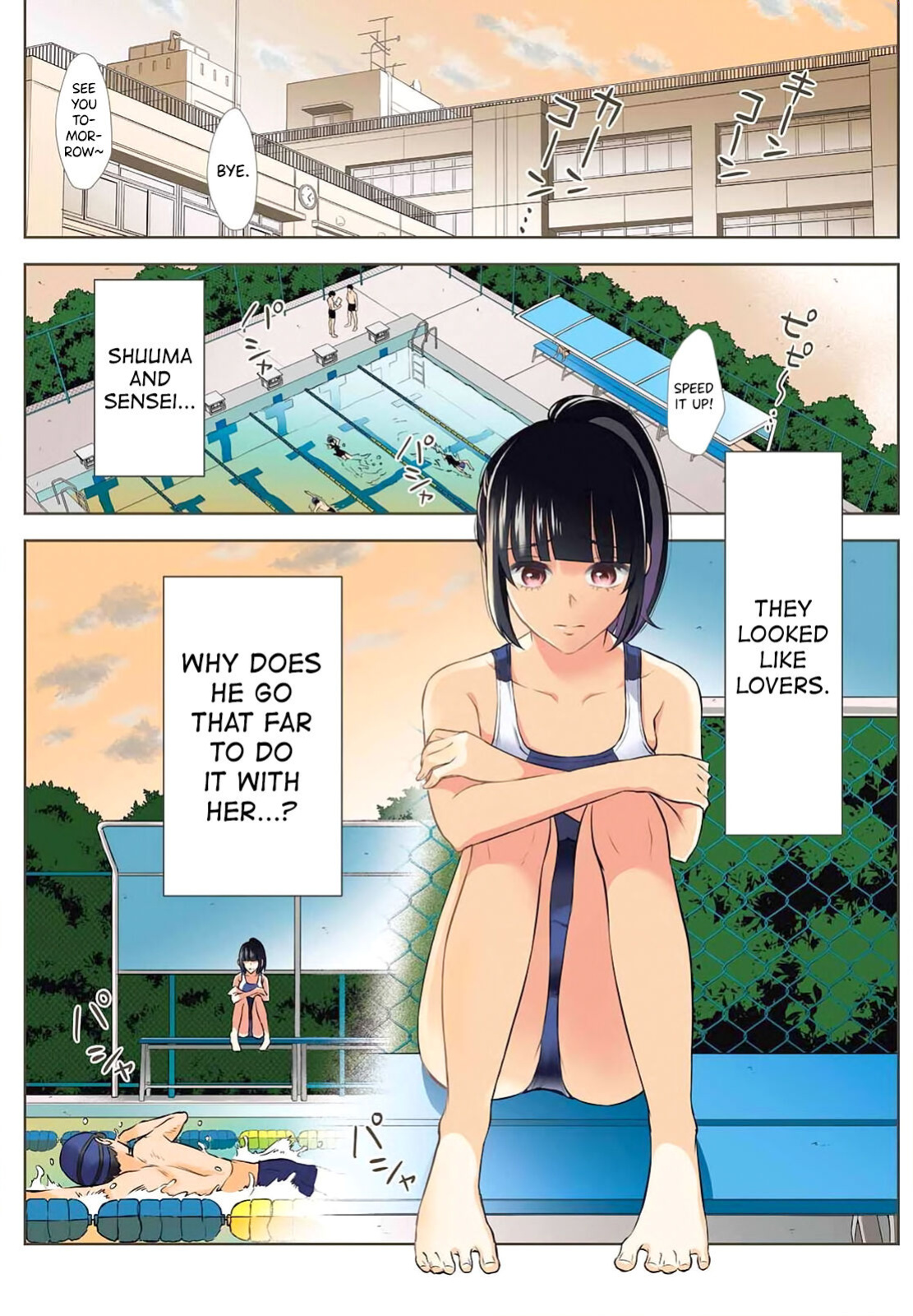 [Hoshikawa Danpa] Sensei No Koto, Kusugutte Ageru Vol.2 [biribiri]