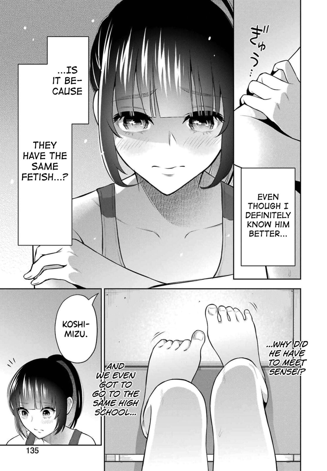 [Hoshikawa Danpa] Sensei No Koto, Kusugutte Ageru Vol.2 [biribiri]