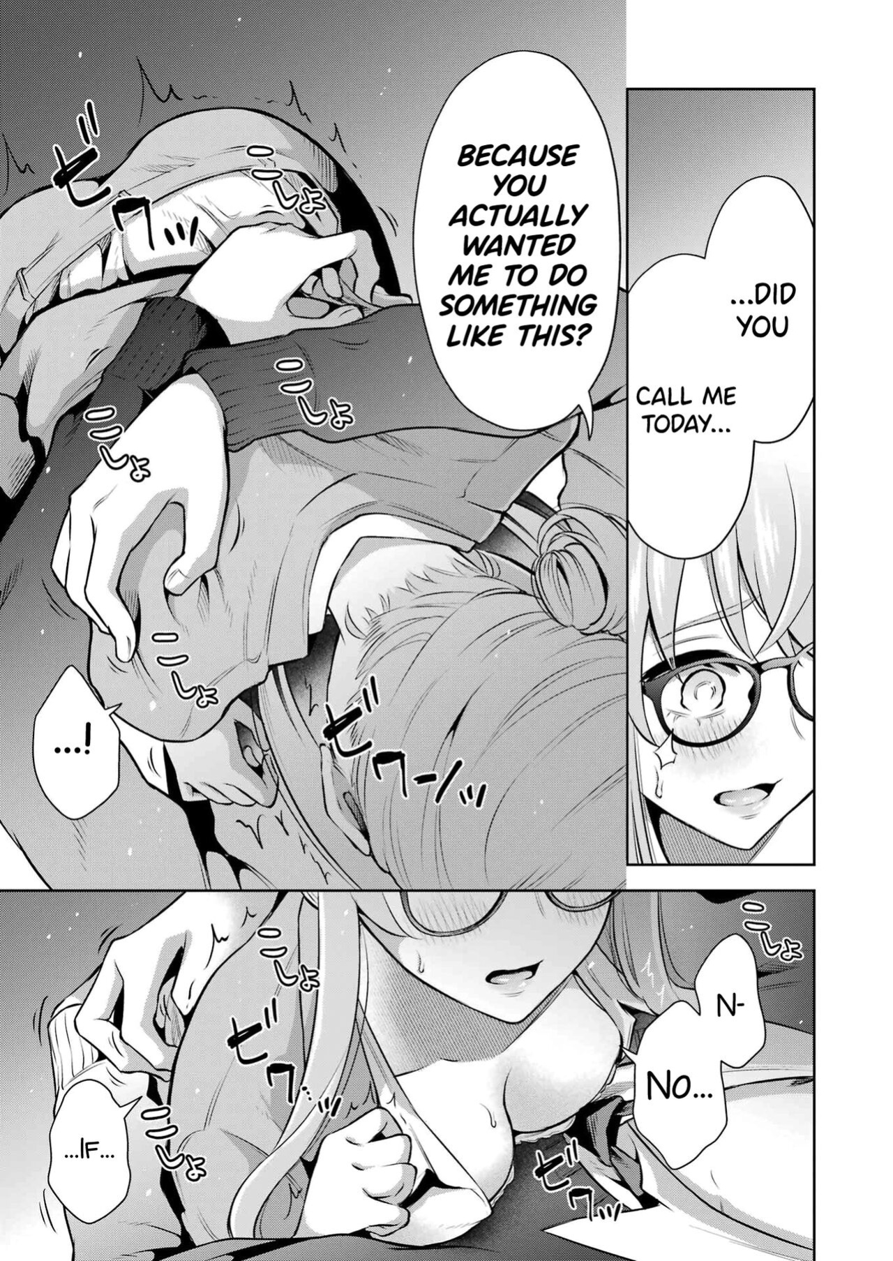 [Hoshikawa Danpa] Sensei No Koto, Kusugutte Ageru Vol.2 [biribiri]