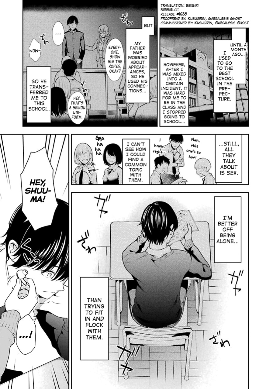 [Hoshikawa Danpa] Sensei No Koto, Kusugutte Ageru Vol.1 [biribiri]
