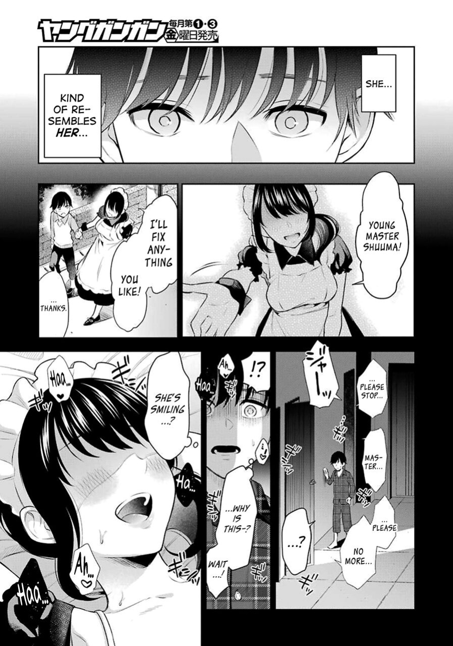 [Hoshikawa Danpa] Sensei No Koto, Kusugutte Ageru Vol.1 [biribiri]